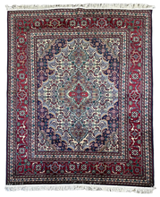 7x5 Silk Road Collection Rug – Handmade Afghan Wool Carpet