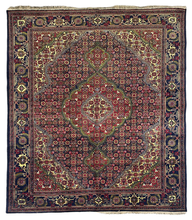 7x5 Hand-Knotted Afghan Rug – Nomad Collection Design