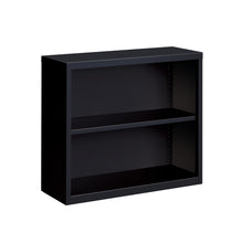 OfficeSource Steel Bookcase Collection 2 Shelf Metal Bookcase, 30'' High
