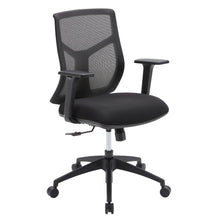 OfficeSource Starlight Mid Back Basic Task Chair with Black Frame
