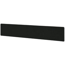 Variant 66''W Fabric Panel Divider