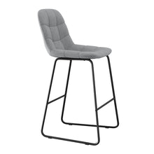 Jaden Full-back Fabric Stool - Set of 2