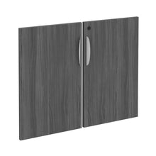 OfficeSource | OS Laminate Bookcases | Bookcase - Door Kit