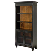 OfficeSource | Refined | Bookcase w/ Doors