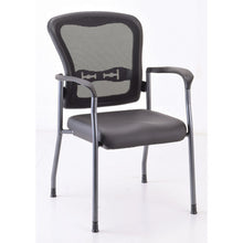 OfficeSource | CoolMesh | Mesh Back Guest Chair with Arms and Titanium Gray Frame