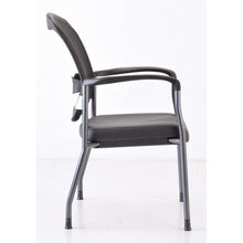 OfficeSource | CoolMesh | Mesh Back Guest Chair with Arms and Titanium Gray Frame