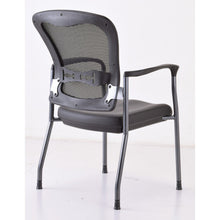 OfficeSource | CoolMesh | Mesh Back Guest Chair with Arms and Titanium Gray Frame