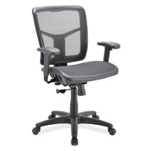 OfficeSource | CoolMesh Basic | Task Chair with Fabric Seat and Black Frame