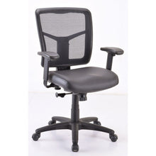OfficeSource | CoolMesh Basic | Task Chair with Fabric Seat and Black Frame
