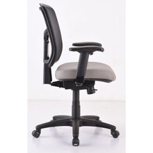 OfficeSource | CoolMesh Basic | Task Chair with Fabric Seat and Black Frame