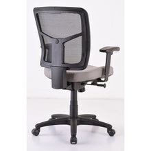 OfficeSource | CoolMesh Basic | Task Chair with Fabric Seat and Black Frame