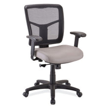 OfficeSource | CoolMesh Basic | Task Chair with Fabric Seat and Black Frame