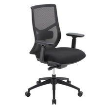 OfficeSource Starlight High Back Max Task Chair with Black Frame and Seat Slider