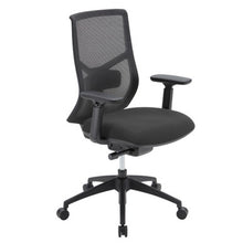 OfficeSource Starlight High Back Max Task Chair with Black Frame and Seat Slider