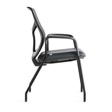 OfficeSource Starlight Executive Guest Chair with Black Frame