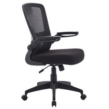 OfficeSource | Finn | Flip Arm Mesh Back Task Chair with Black Frame