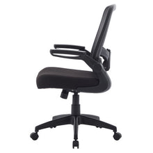 OfficeSource | Finn | Flip Arm Mesh Back Task Chair with Black Frame