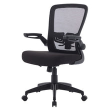 OfficeSource | Finn | Flip Arm Mesh Back Task Chair with Black Frame