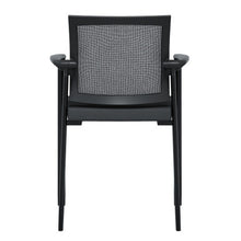 OfficeSource | Oslo | Mesh Back Stacking Guest Chair