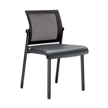 OfficeSource Oslo Mesh Back Armless Stacking Guest Chair with Black Frame
