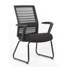 OfficeSource Interchangeable Gray Mesh Back Guest Chair with Sled Base