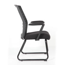 OfficeSource Interchangeable Gray Mesh Back Guest Chair with Sled Base