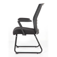 OfficeSource Interchangeable Gray Mesh Back Guest Chair with Sled Base