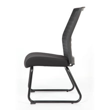 OfficeSource | Interchangeable | Black Mesh Back Guest Chair with Sled Base