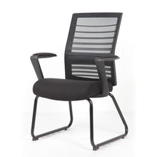 OfficeSource Interchangeable Gray Mesh Back Guest Chair with Sled Base