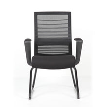 OfficeSource Interchangeable Gray Mesh Back Guest Chair with Sled Base