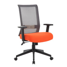 OfficeSource | Interchangeable | Interchangeable Seat Cover (For 656M)