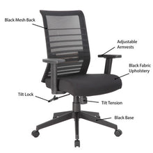 OfficeSource | Interchangeable | Mesh High Back Task Chair with Black Base