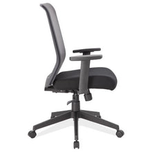 OfficeSource | Interchangeable | Mesh High Back Task Chair with Black Base