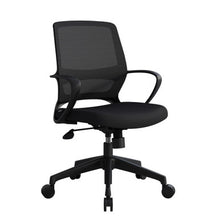 OfficeSource | Orion | Mesh Back Conference Chair with Black Frame