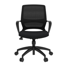 OfficeSource | Orion | Mesh Back Conference Chair with Black Frame