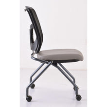 OfficeSource CoolMesh Collection Armless Nesting Chair with Titanium Gray Frame