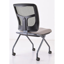 OfficeSource CoolMesh Collection Armless Nesting Chair with Titanium Gray Frame
