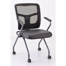 OfficeSource CoolMesh Collection Nesting Chair with Titanium Gray Frame
