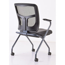 OfficeSource CoolMesh Collection Nesting Chair with Titanium Gray Frame
