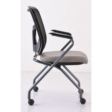OfficeSource CoolMesh Collection Nesting Chair with Titanium Gray Frame