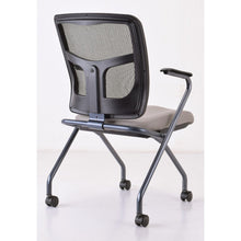 OfficeSource CoolMesh Collection Nesting Chair with Titanium Gray Frame
