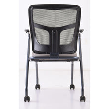 OfficeSource CoolMesh Collection Nesting Chair with Titanium Gray Frame