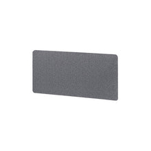 OfficeSource | Variant Collection | Fabric 24'' Screen