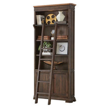 OfficeSource | Westwood | Center Tall Bookcase