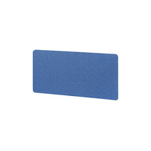 OfficeSource | Variant Collection | Fabric 24'' Screen