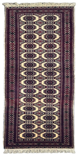 2.5x8 Heritage Traditions Collection Rug – Traditional Afghan Wool Carpet