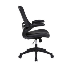Serene 2.0 Bonded Leather Flip Arm Task Chair