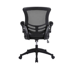 Serene 2.0 Bonded Leather Flip Arm Task Chair