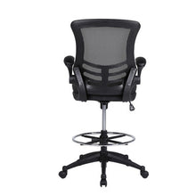 Serene 2.0 Bonded Leather Flip Arm Stool