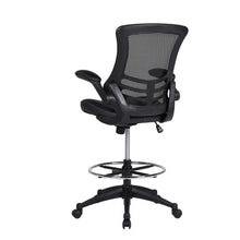 Serene 2.0 Bonded Leather Flip Arm Stool